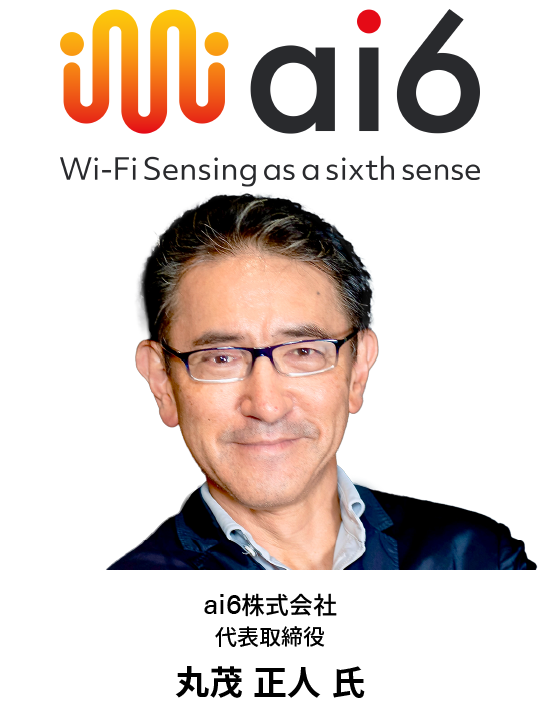 ai6