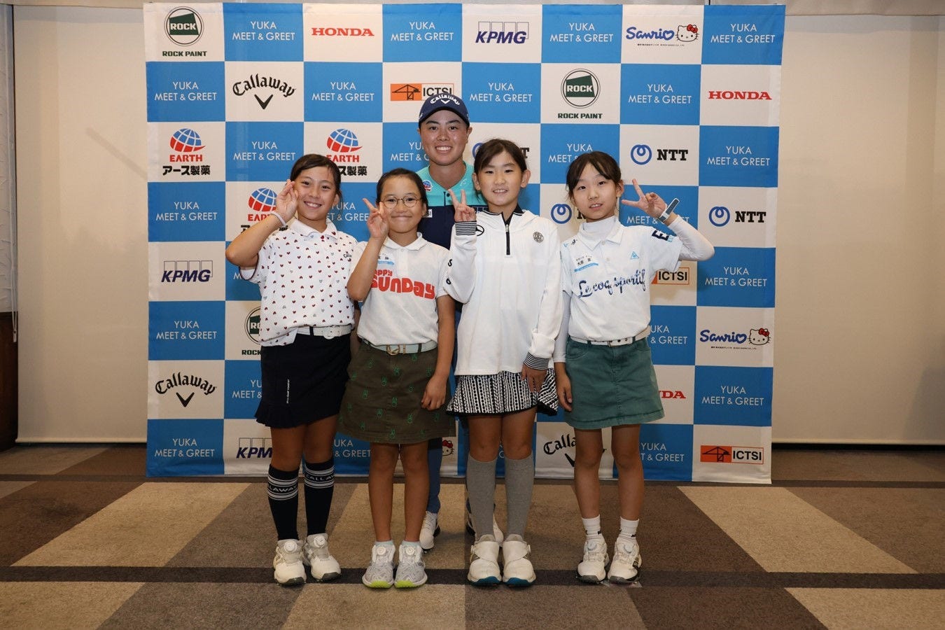 YUKA MEET & GREET 笹生選手と参加者