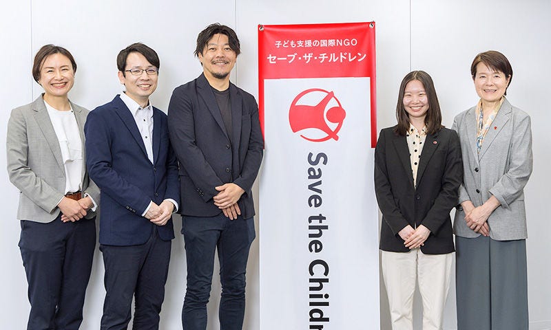 Japanese alt text: 左から、KPMG　中山、新堀、土谷、セーブ・ザ・チルドレン　村上氏、堀江氏