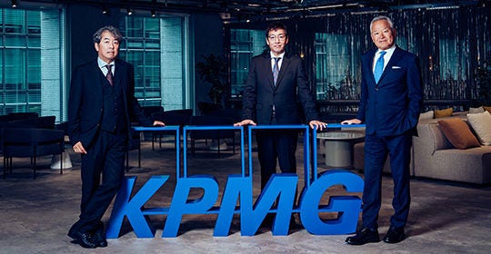 Japanese alt text: 顧客視点で未来を創る。変革時代にKPMGコンサルティングが果たす役割_写真5