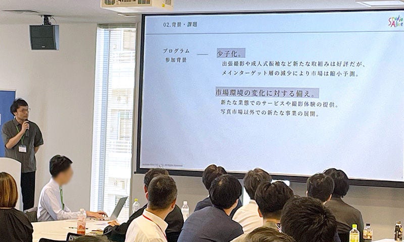 Japanese alt text: 地域型オープンイノベーションによる新規事業創出の現在地_写真6