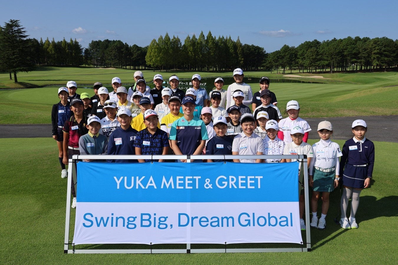 YUKA MEET & GREET 集合写真