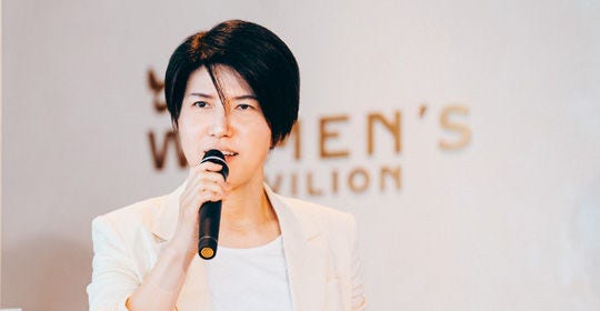 Japanese alt text: KPMG　麻生多恵