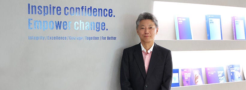 KPMGコンサルティング　執行役員　パートナー　幸 昇