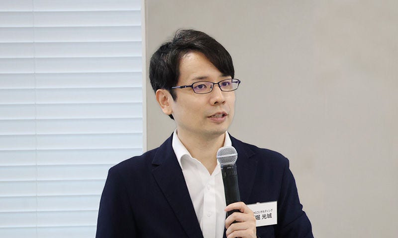 Japanese alt text: KPMG　新堀