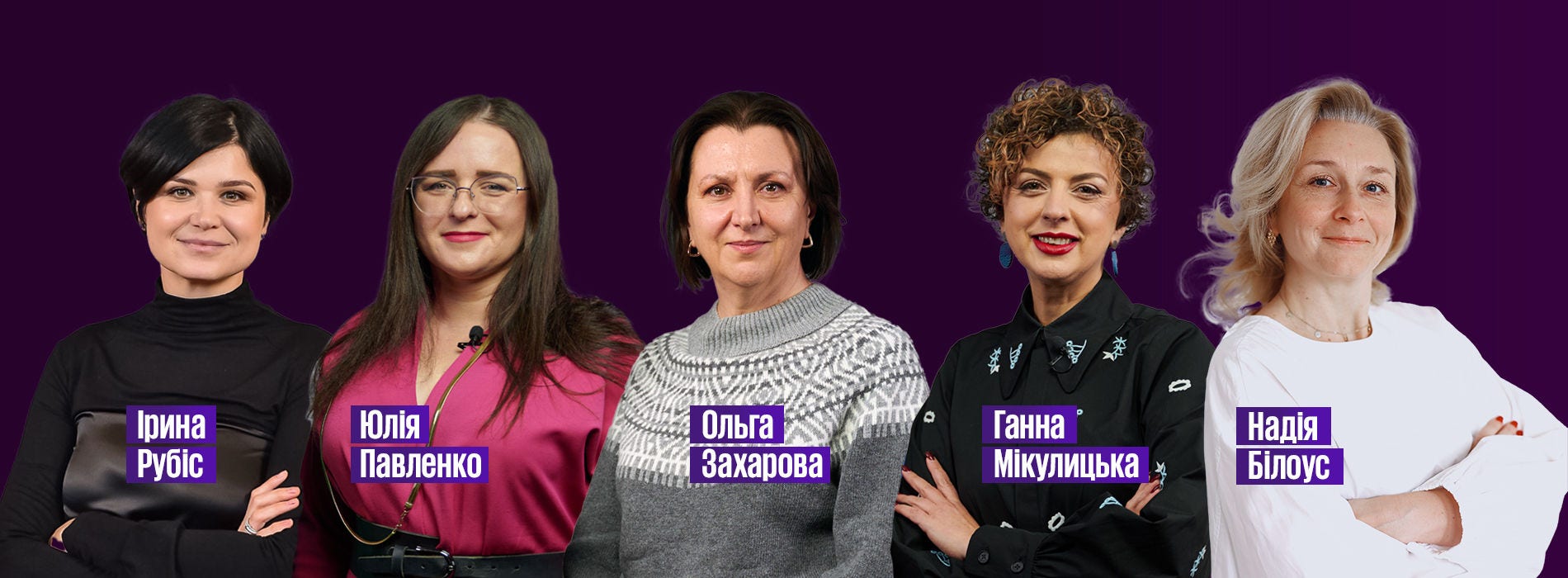 Ламаючи 3 сезон