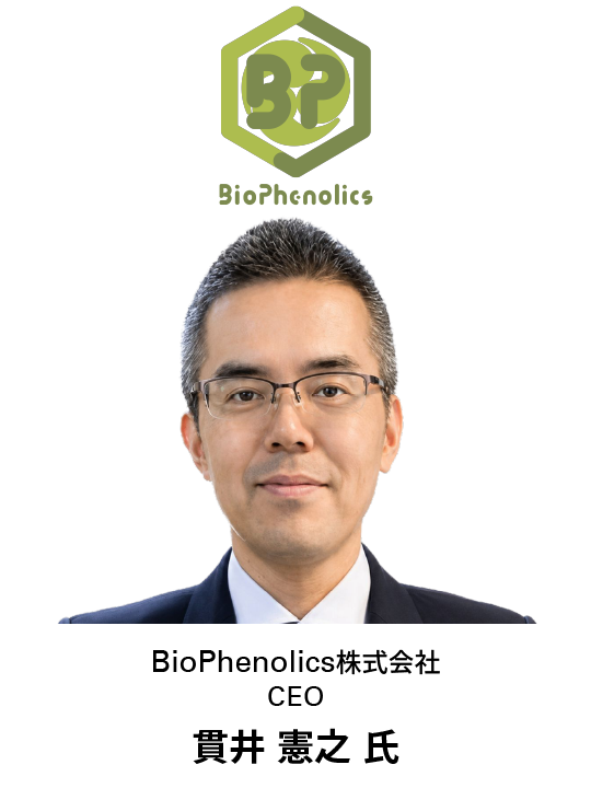 BioPhenolics