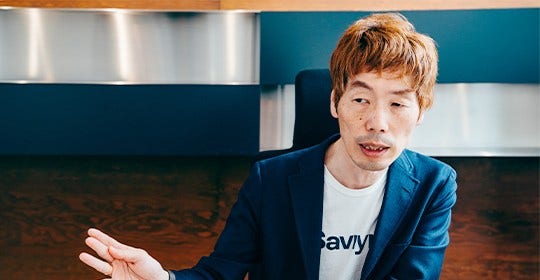 対談写真_Saviynt　岩崎氏