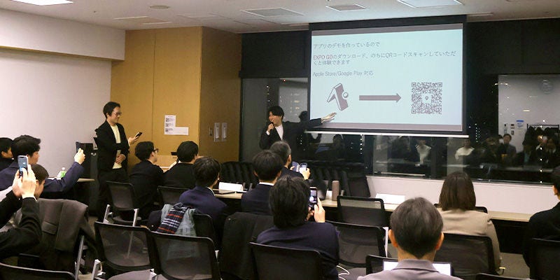 Japanese alt text: アプリチーム