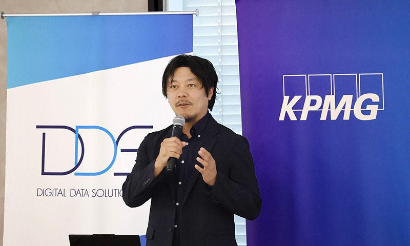 Japanese alt text: KPMG　土谷