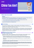 China Tax Alert - Issue 17, September 2022