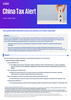 China Tax Alert - Issue 5, January 2023