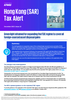 Hong Kong SAR Tax Alert - Issue 22, December 2023