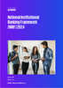 National Institutional Ranking Framework (NIRF) 2024 - Category specific analysis