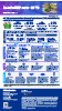 FMCG