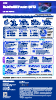 ITBPM