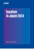 Taxation in Japan 2024