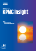  CFOにとっての課題である税～グローバルな視点と日本企業への示唆～  KPMG Insight Vol.64
