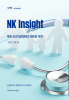 nk insight