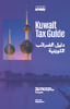 KPMG Kuwait Tax Guide 2023 Report