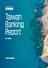 tw-kpmg-banking-report-2021-en